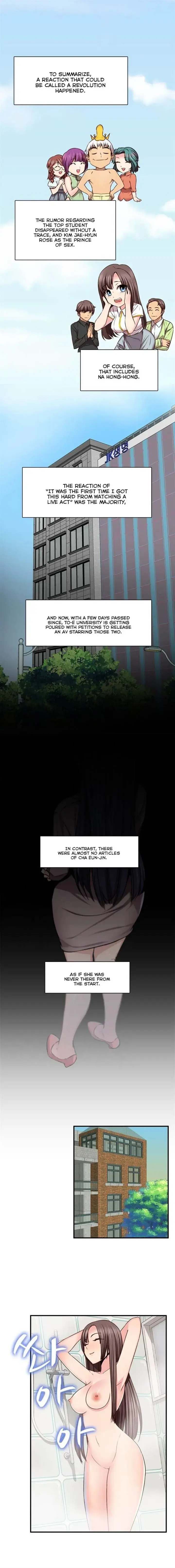 H-Campus Episode 44 - Page 3