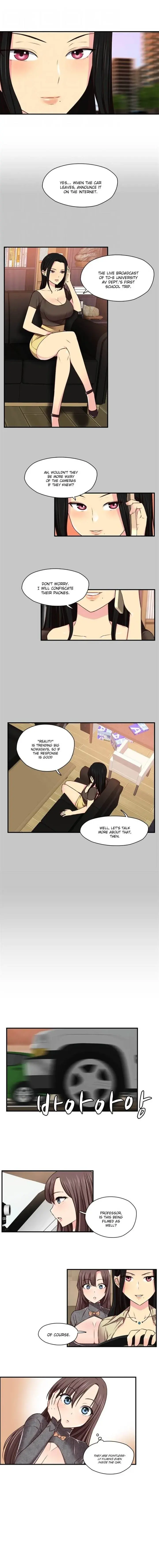 H-Campus Episode 45 - Page 3