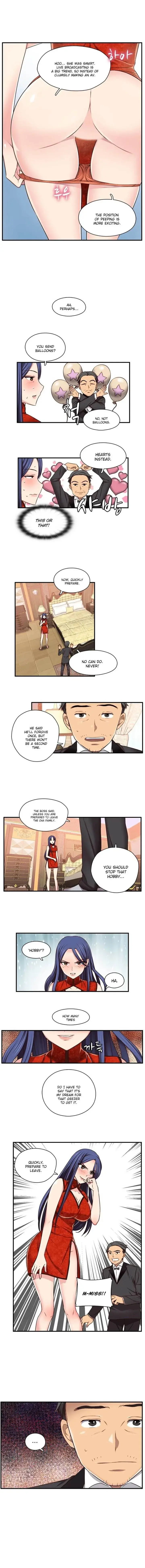 H-Campus Episode 45 - Page 7