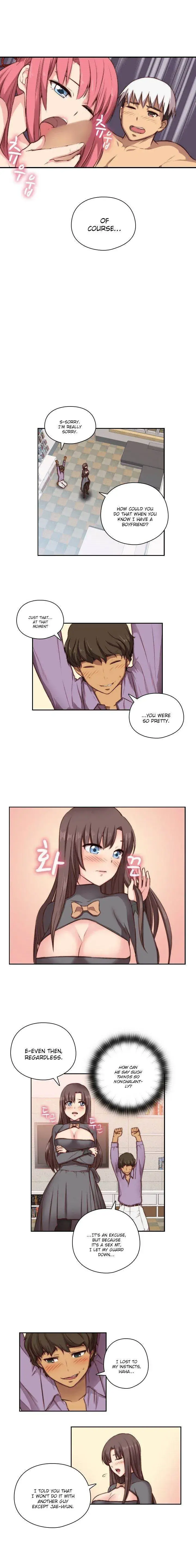 H-Campus Episode 47 - Page 7
