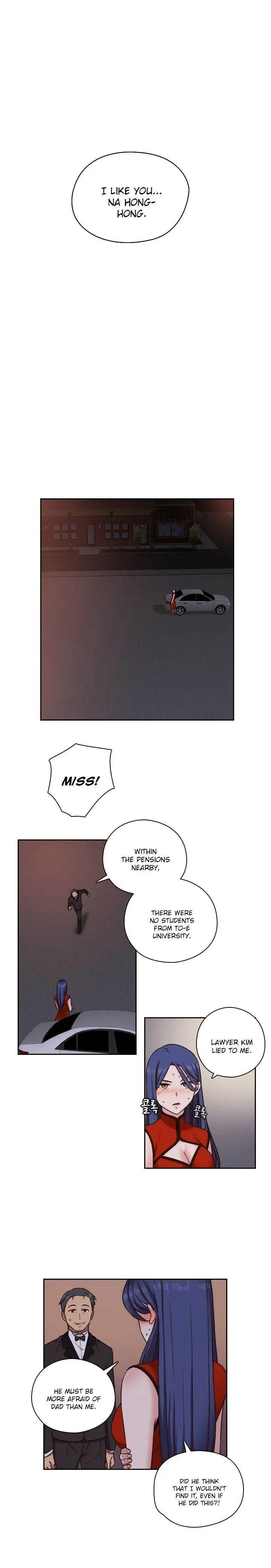 H-Campus Episode 49 - Page 12