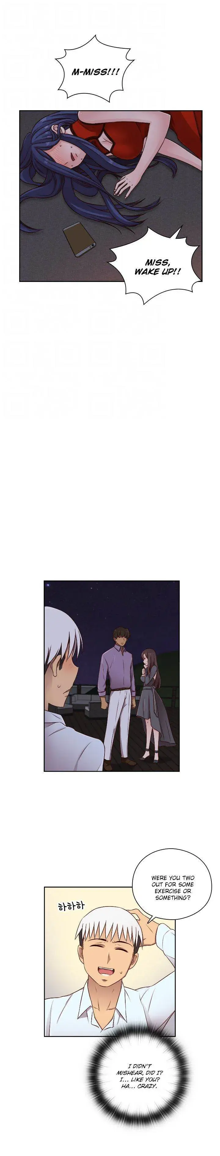 H-Campus Episode 49 - Page 14