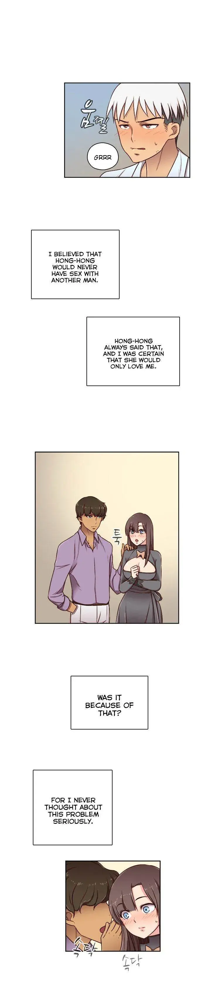 H-Campus Episode 49 - Page 17