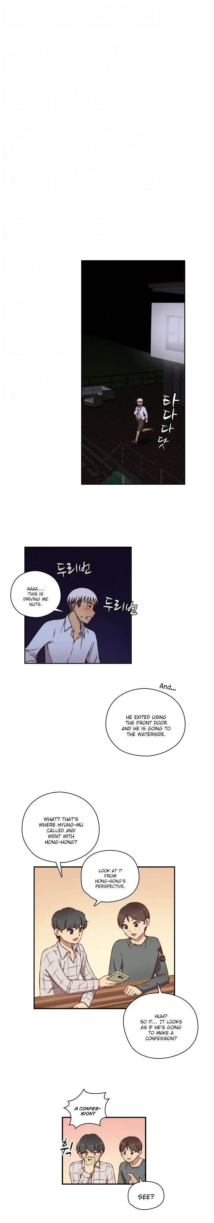 H-Campus Episode 49 - Page 6