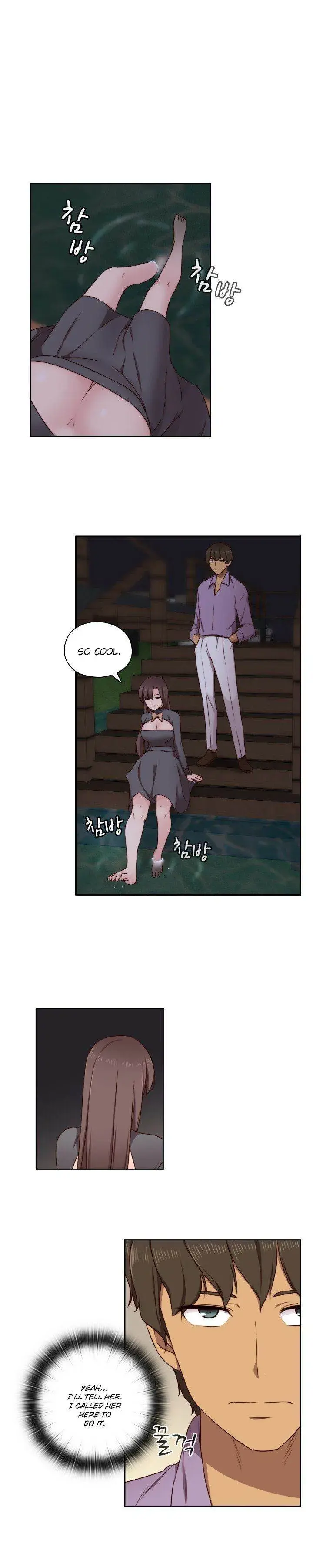 H-Campus Episode 49 - Page 7