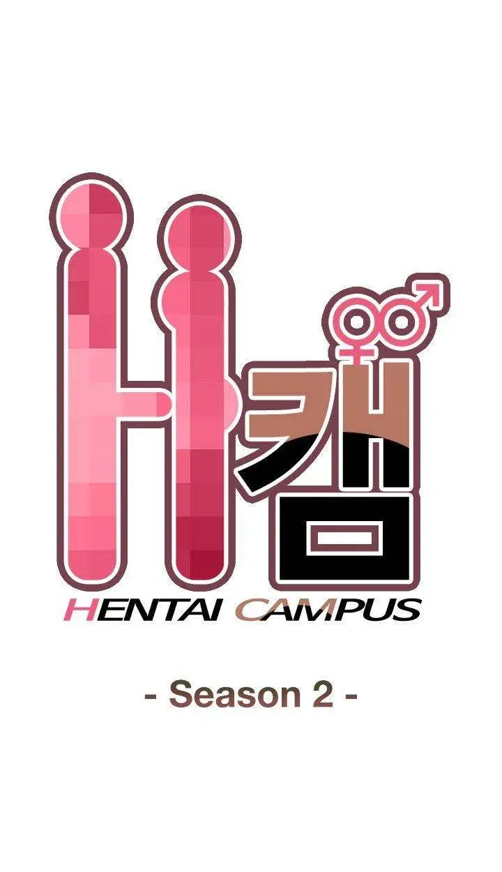 H-Campus Episode 56 - Page 3