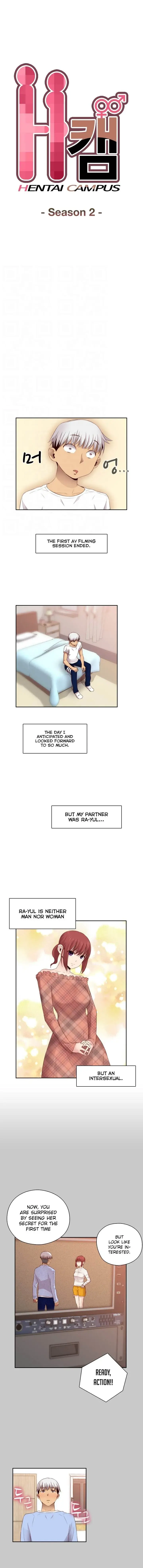 H-Campus Episode 59 - Page 2