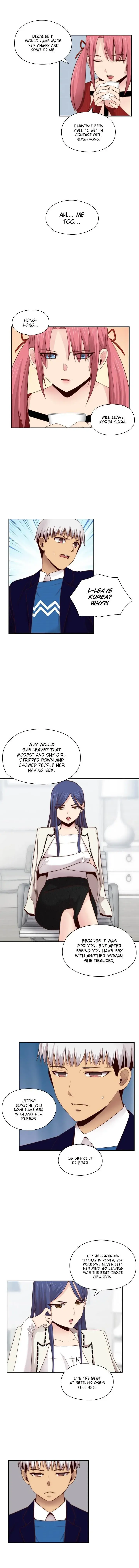 H-Campus Episode 63 - Page 2