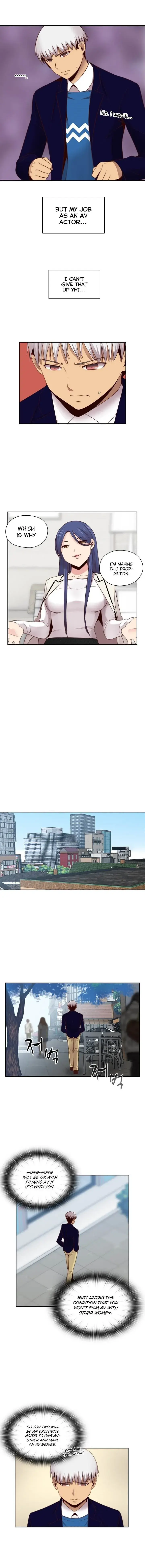 H-Campus Episode 63 - Page 4