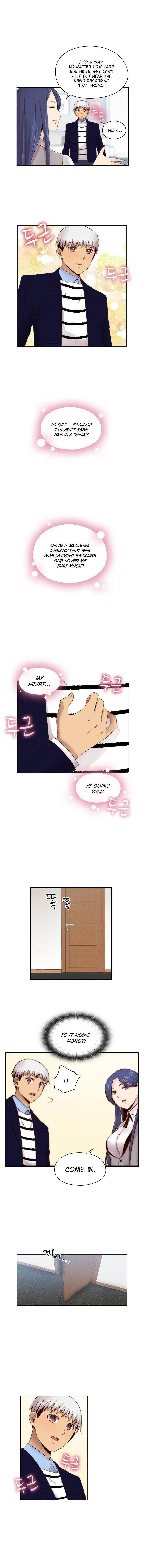 H-Campus Episode 64 - Page 4