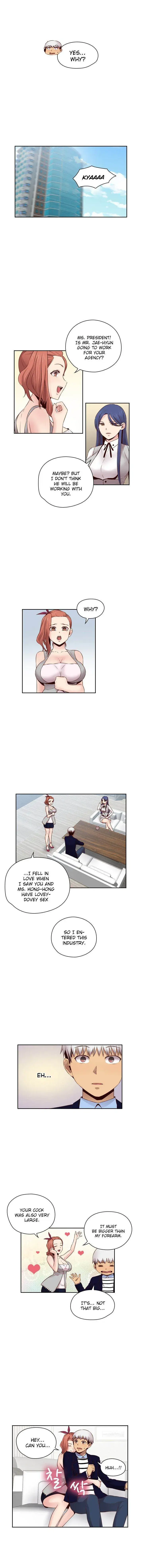 H-Campus Episode 64 - Page 6