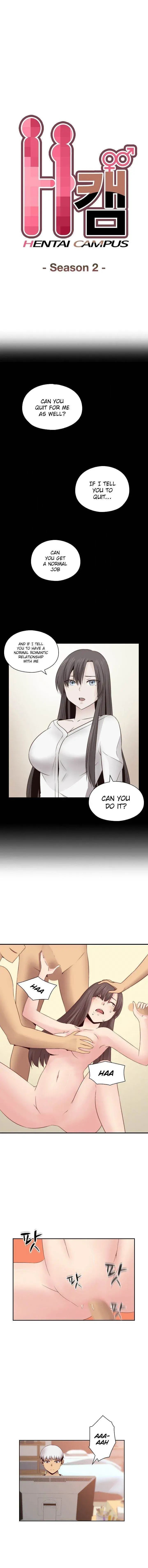 H-Campus Episode 66 - Page 2
