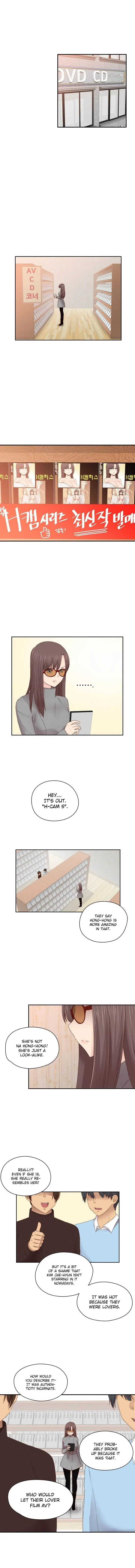 H-Campus Episode 67 - Page 2