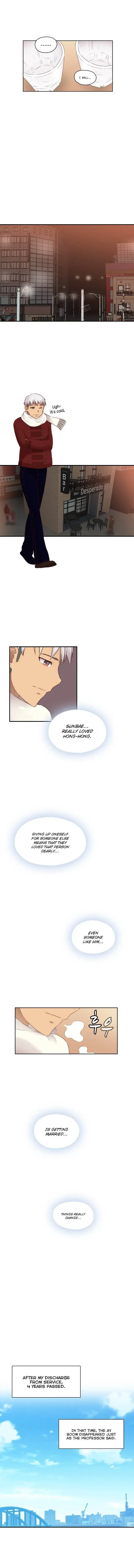 H-Campus Episode 71 - Page 4