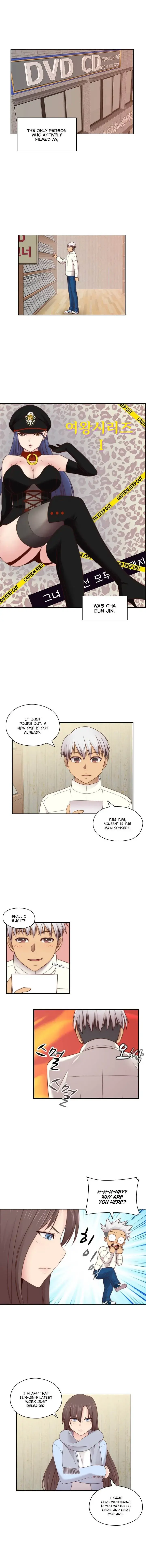 H-Campus Episode 71 - Page 5