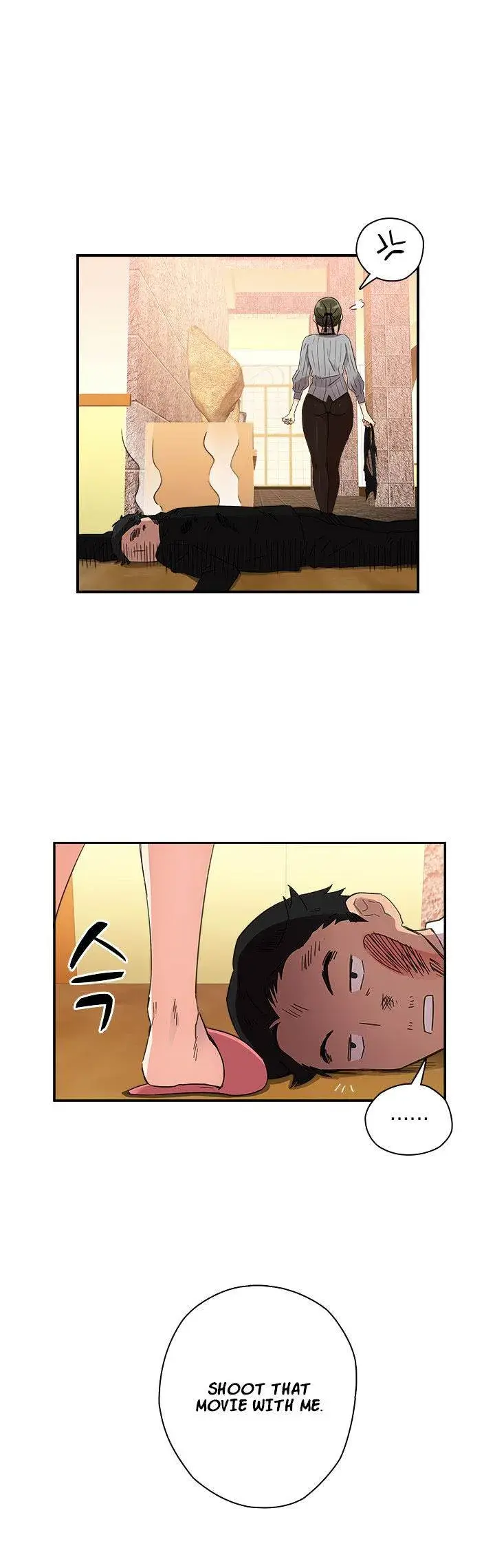 H-Campus Episode 9 - Page 7
