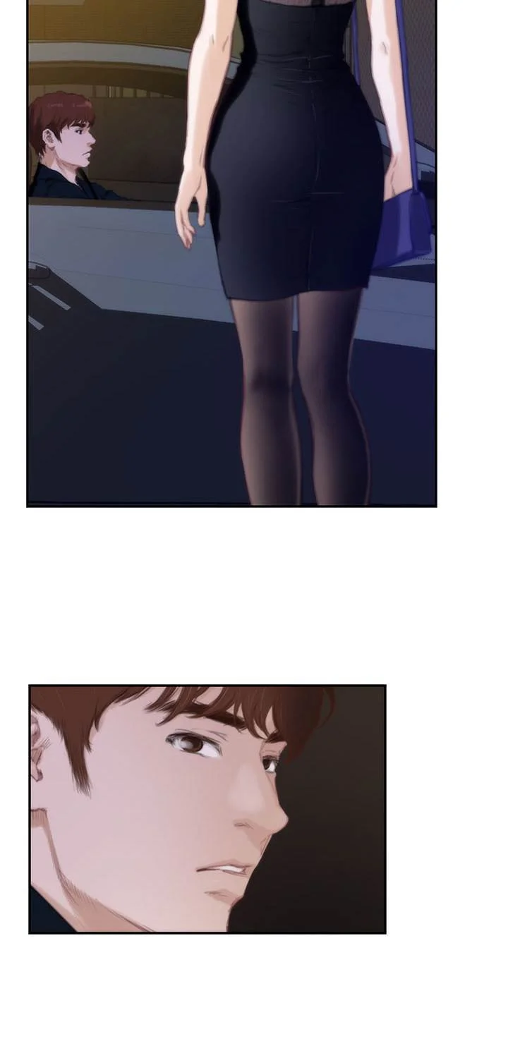 H-Mate Episode 2 - Page 15