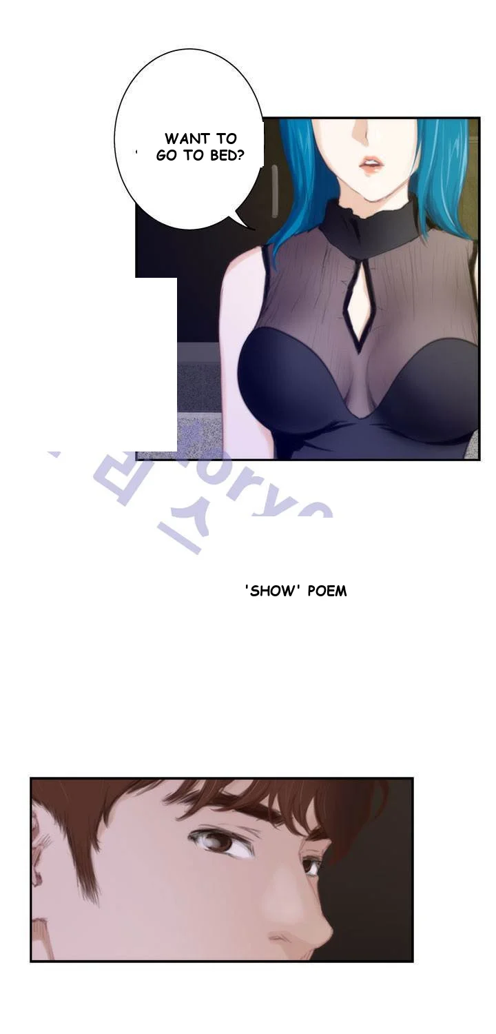 H-Mate Episode 2 - Page 16