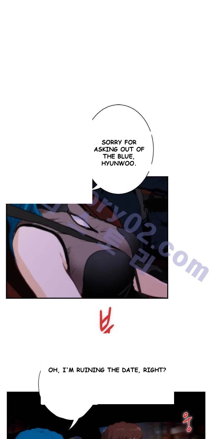 H-Mate Episode 2 - Page 2