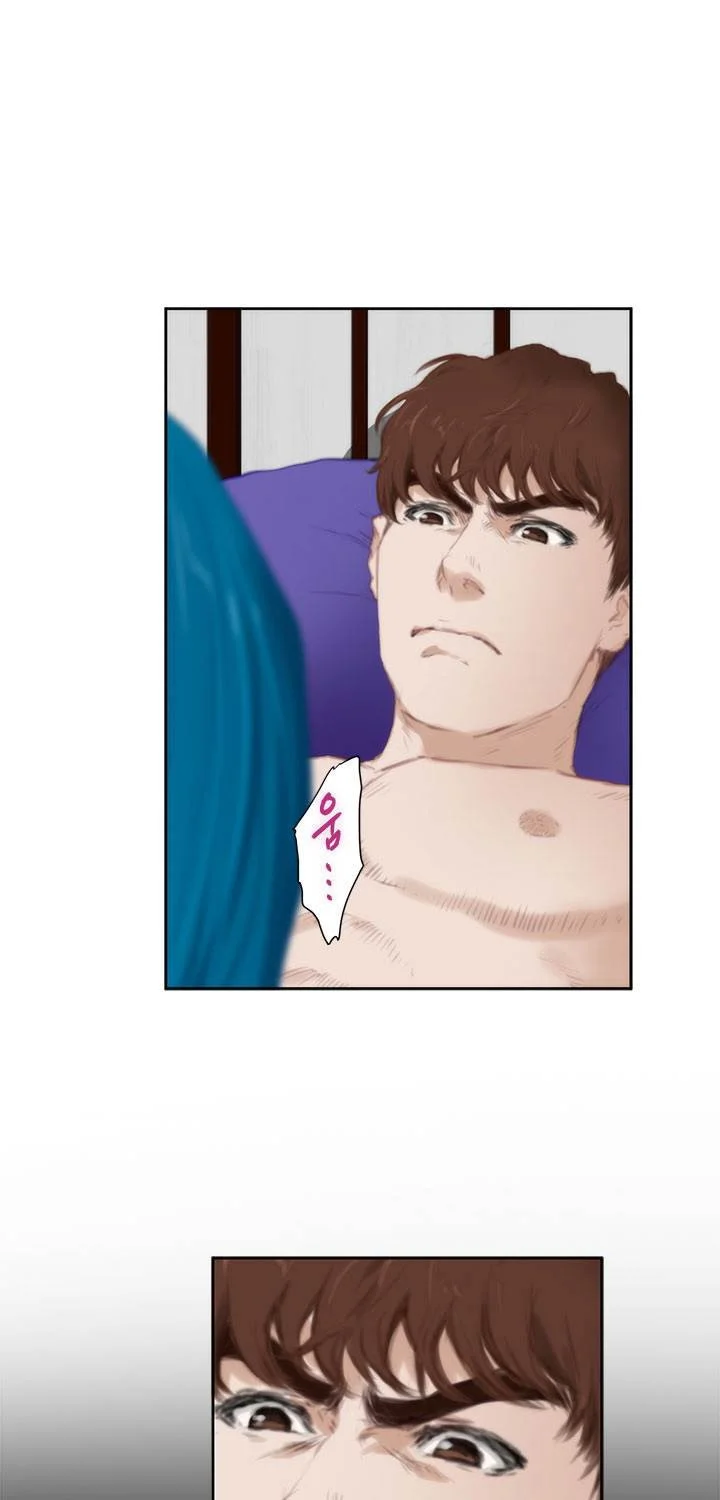 H-Mate Episode 2 - Page 23