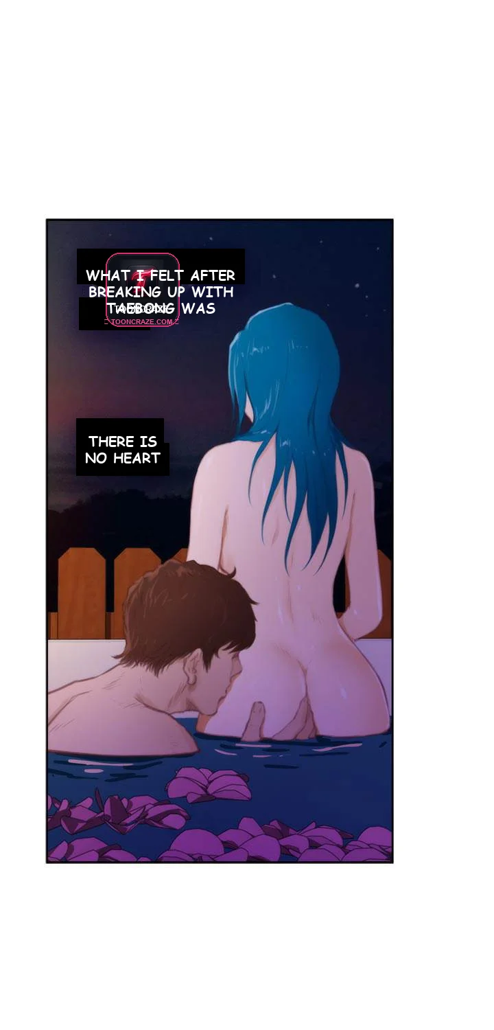 H-Mate Episode 3 - Page 23
