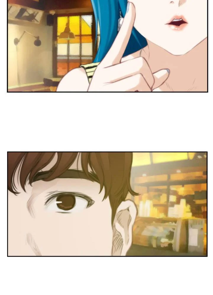 H-Mate Episode 3 - Page 3