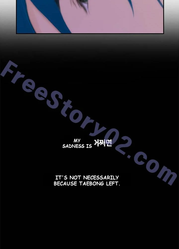 H-Mate Episode 3 - Page 46