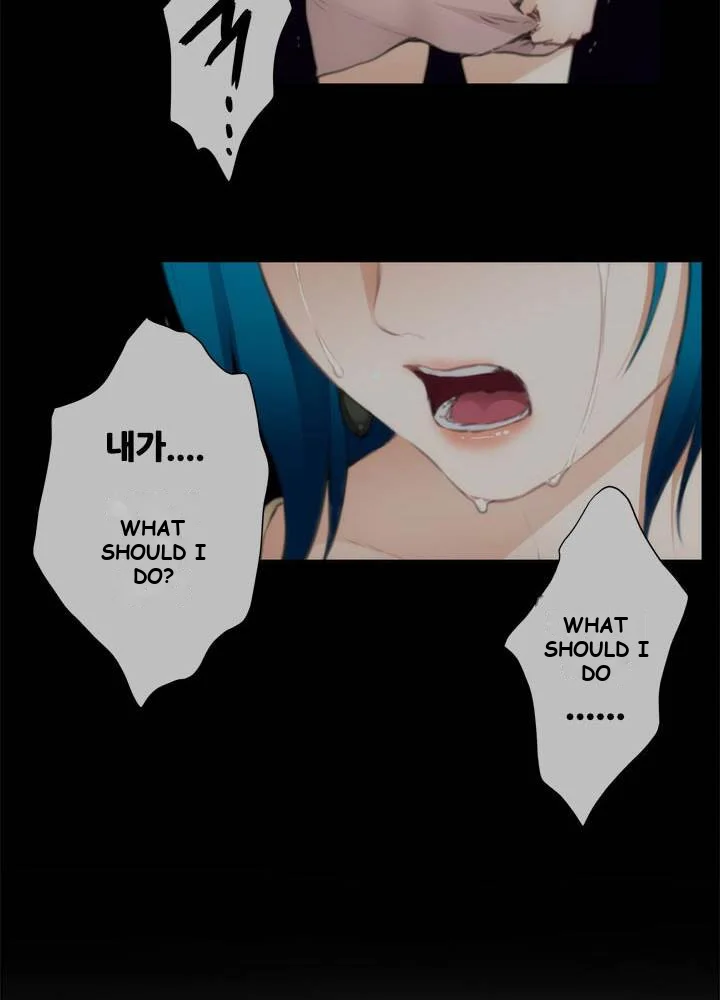 H-Mate Episode 3 - Page 57