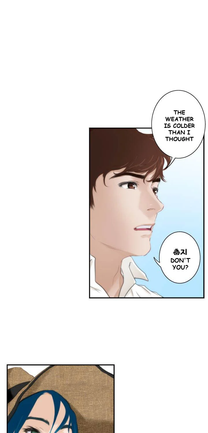 H-Mate Episode 3 - Page 63