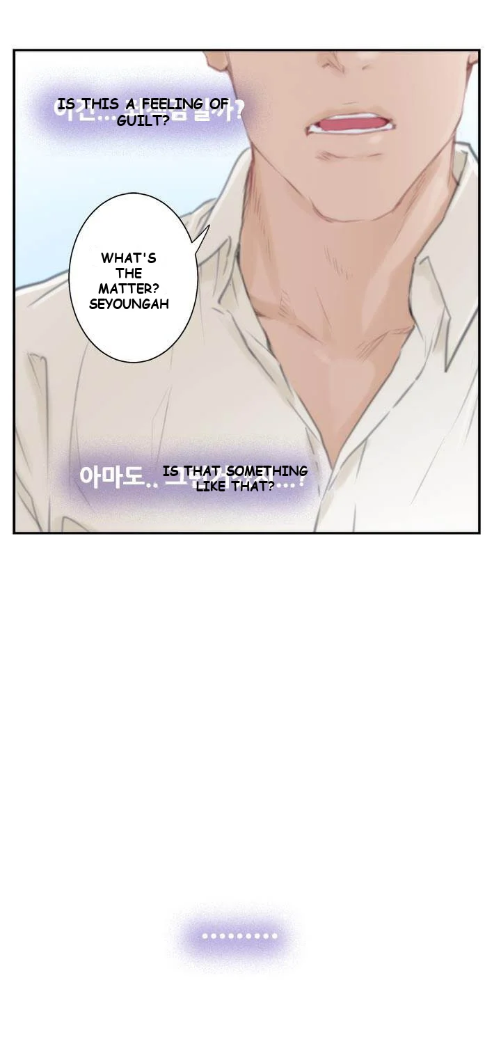 H-Mate Episode 3 - Page 72
