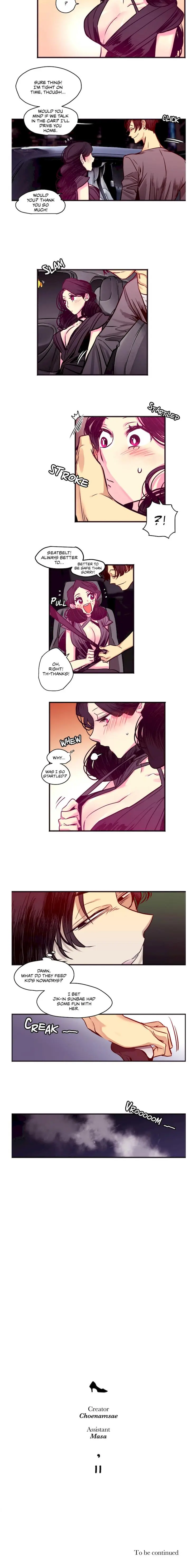 Hadomae Episode 11 - Page 4