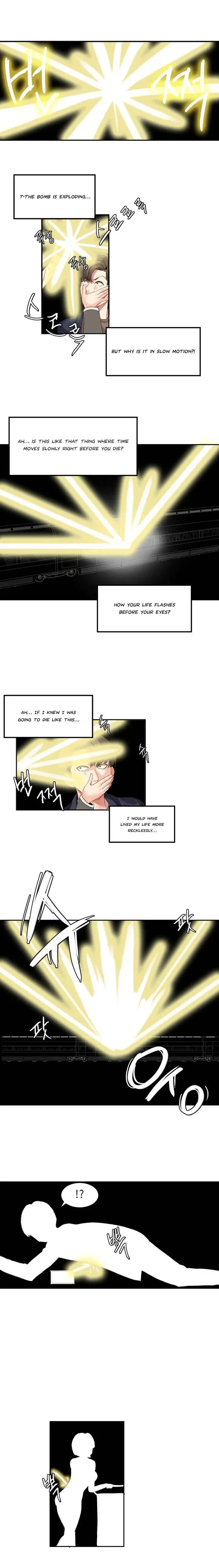 Hahri’s Lumpy Star Episode 1 - Page 13