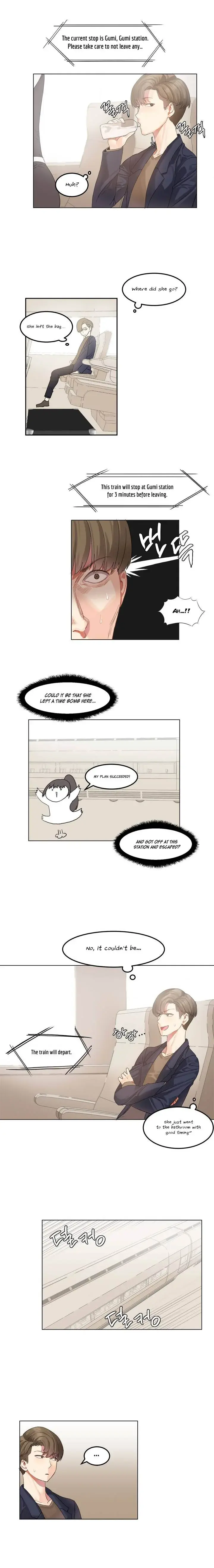 Hahri’s Lumpy Star Episode 1 - Page 8