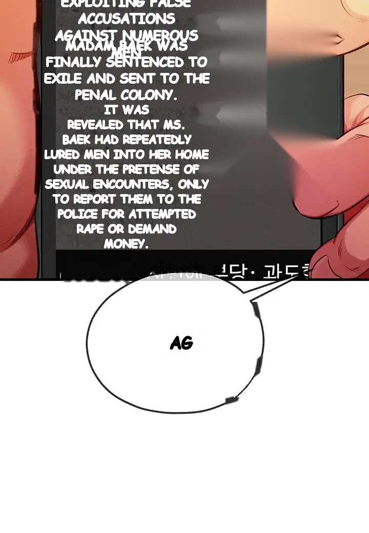 Half-Animal Half-Human Pets Episode 11 - Page 4