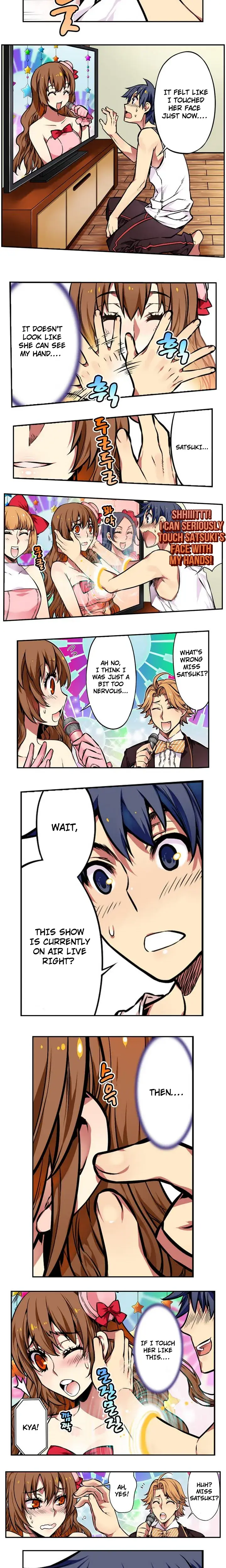 Hand Play Episode 1 - Page 4