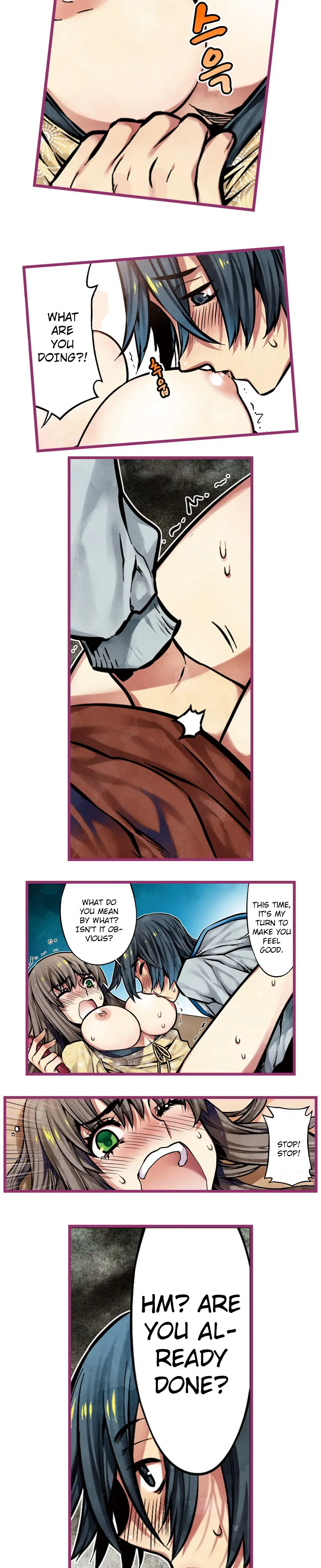 Hand Play Episode 12 - Page 7
