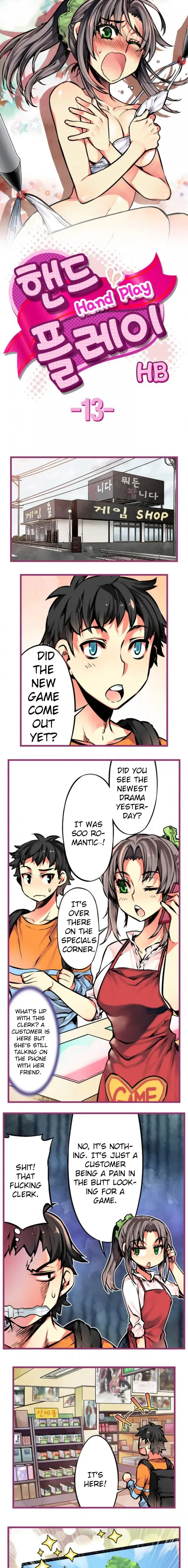 Hand Play Episode 13 - Page 1