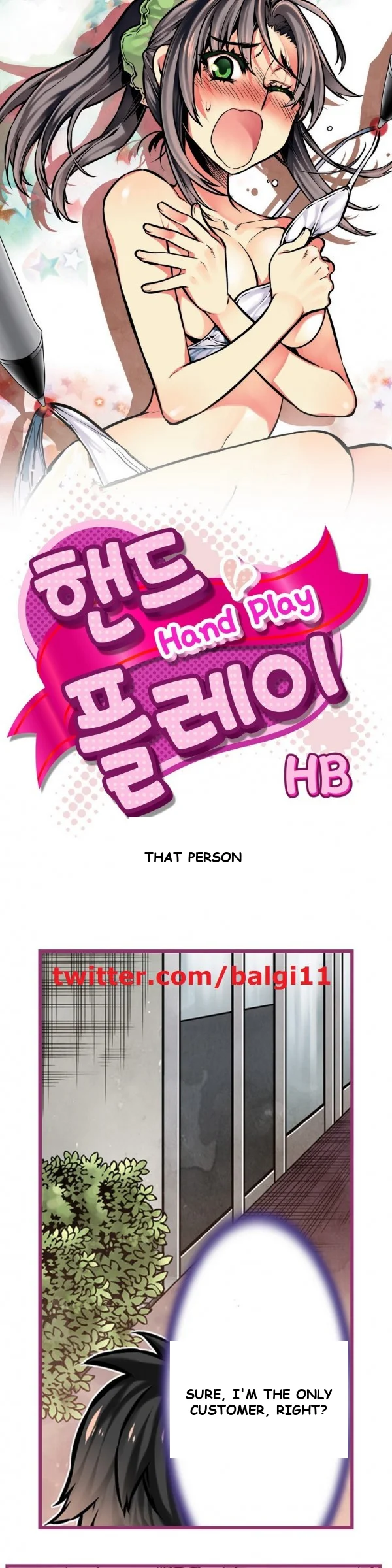 Hand Play Episode 14 - Page 2