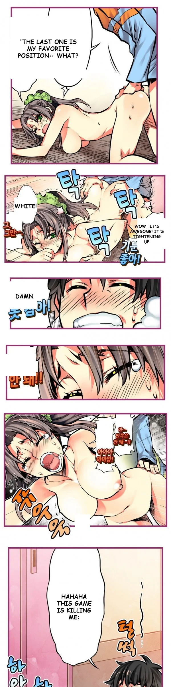 Hand Play Episode 15 - Page 10