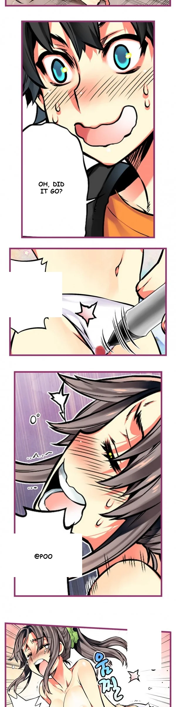 Hand Play Episode 15 - Page 4