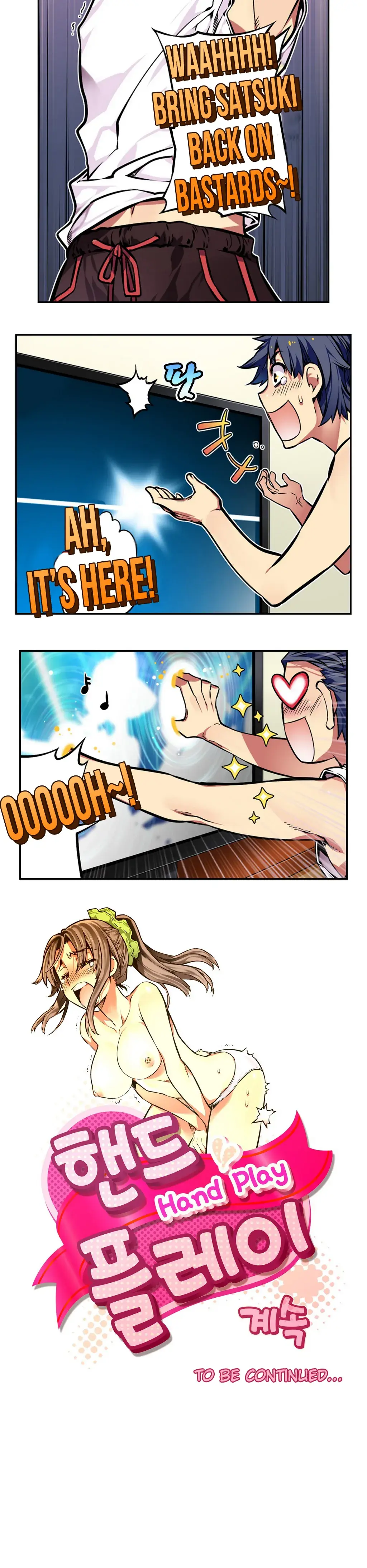 Hand Play Episode 2 - Page 11