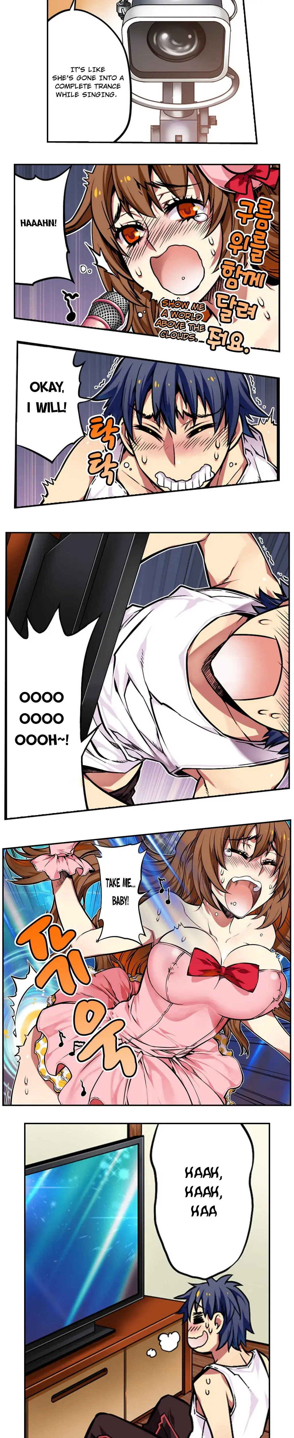 Hand Play Episode 3 - Page 6