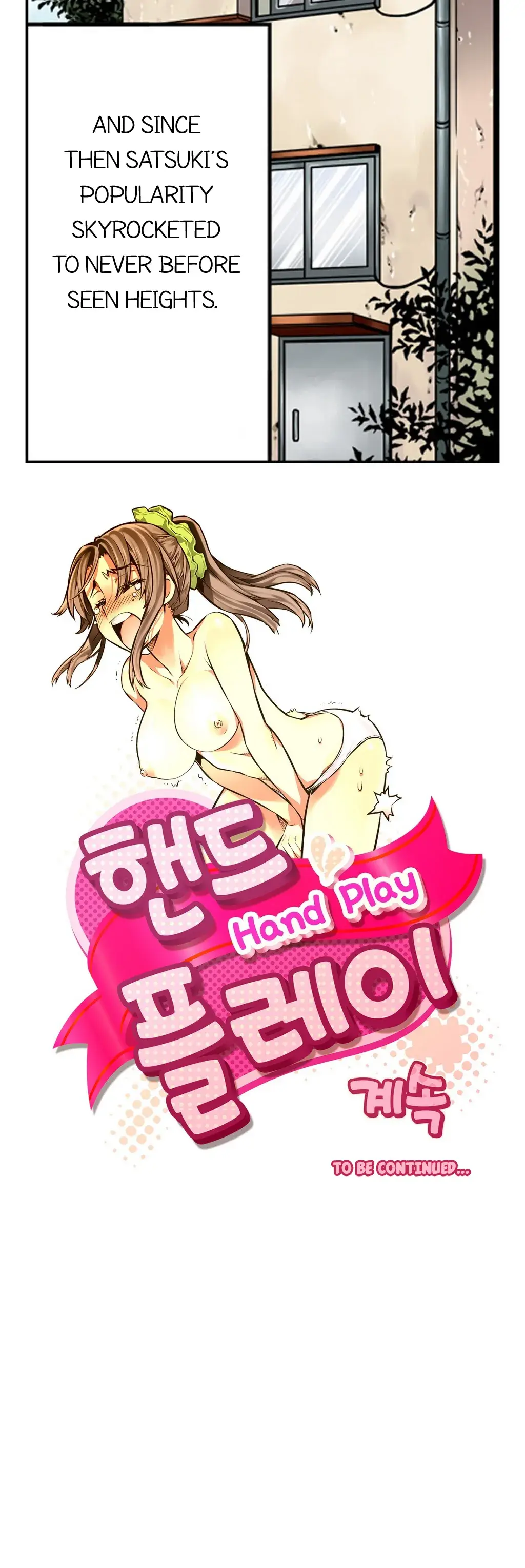 Hand Play Episode 3 - Page 8