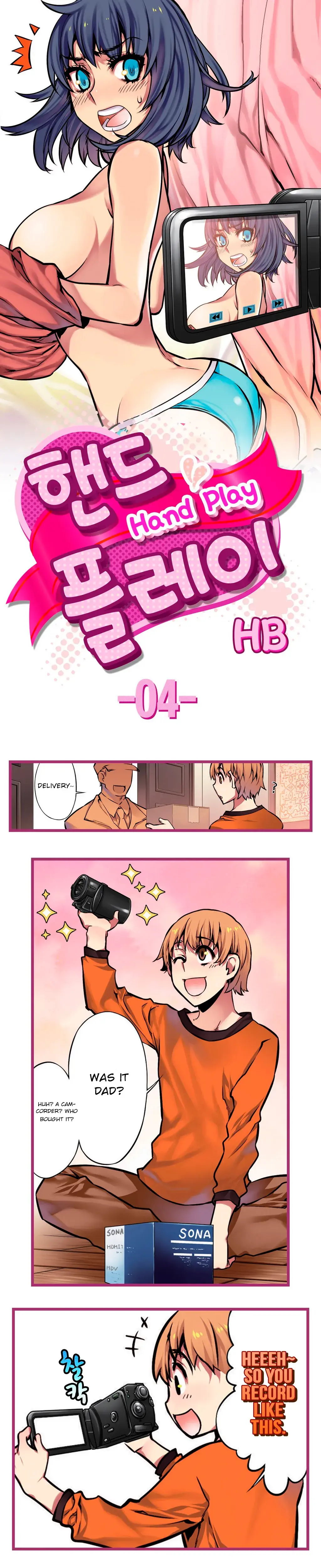 Hand Play Episode 4 - Page 1