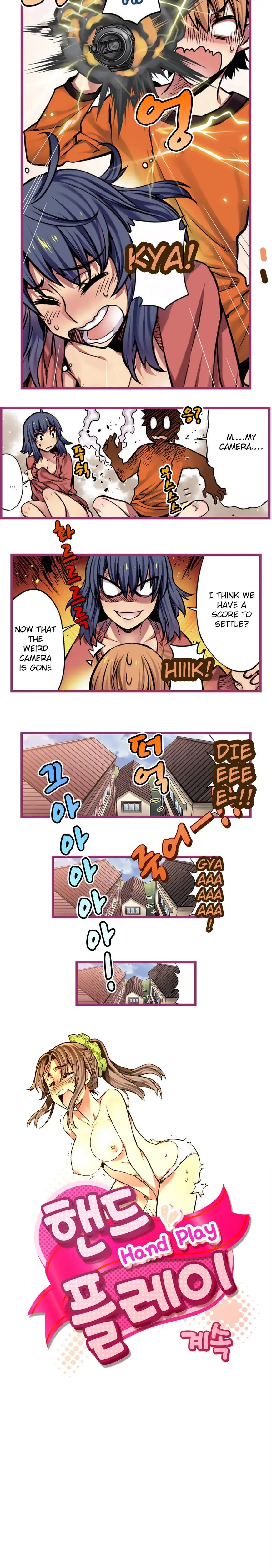 Hand Play Episode 6 - Page 8