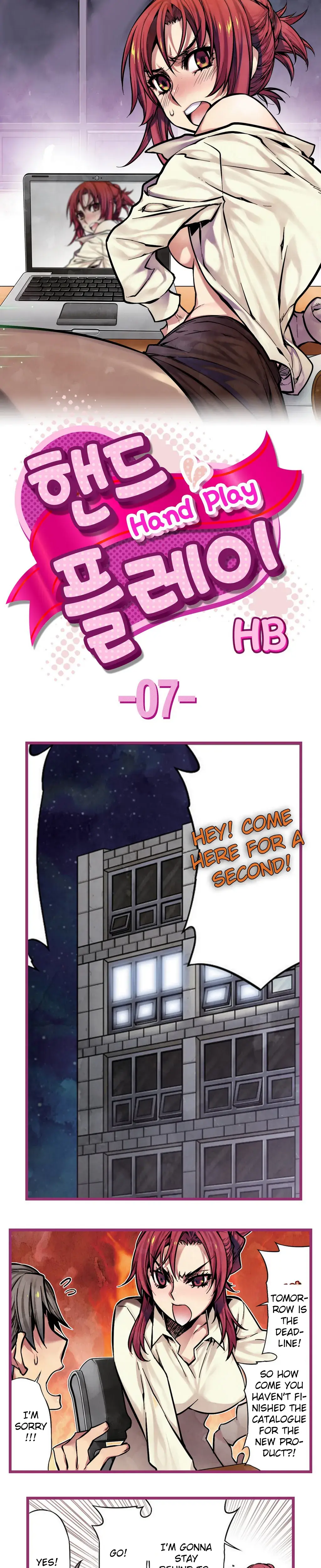 Hand Play Episode 7 - Page 1