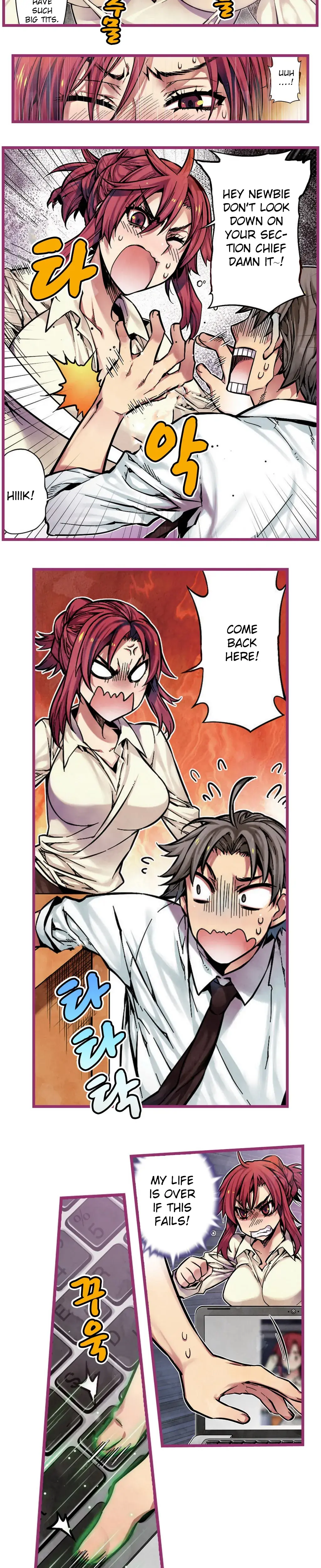 Hand Play Episode 7 - Page 6