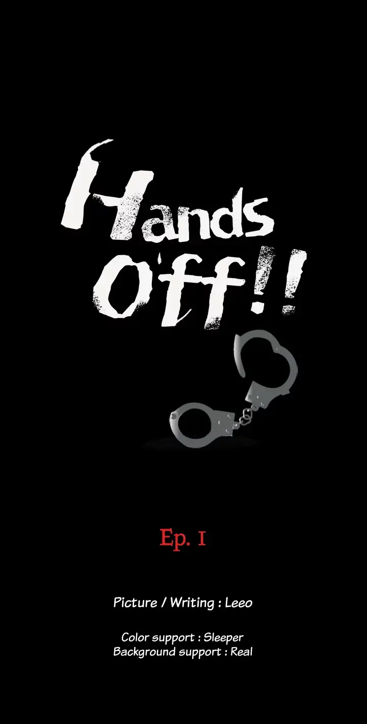 Hands Off! Episode 1 - Page 5