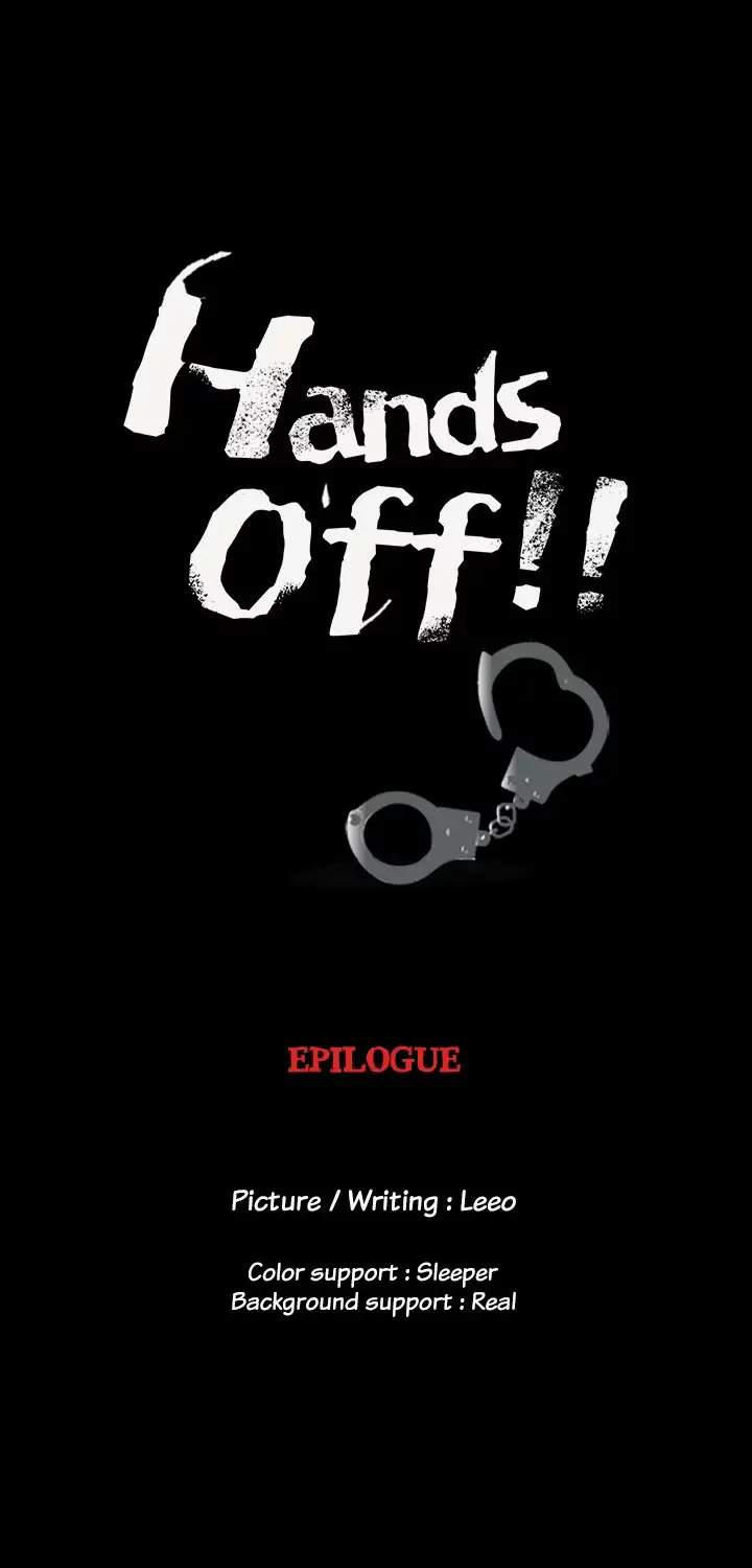 Hands Off! Episode 67.5 - Page 1