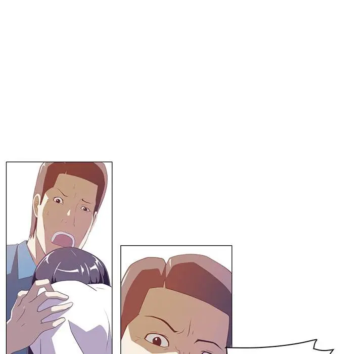 Happening Episode 0 - Page 10